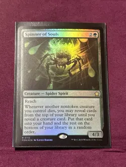 Mint/Near-Mint, English - 1 x MTG Spinner of Souls - Foil Magic: The Gathering F - Image 4