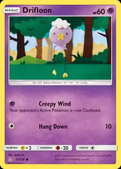 Pokemon Drifloon (51/173) Ultra Prism LP - Image 1