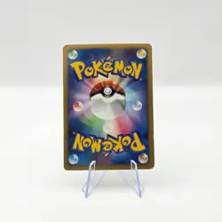 Pokemon TCG Torterra Holo DPBP#450 Diamond & Pearl Japanese - Image 2