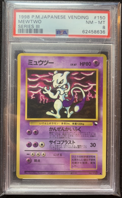 Pokemon | Mewtwo Vending Series III #150 1998 | PSA 8 - Image 1