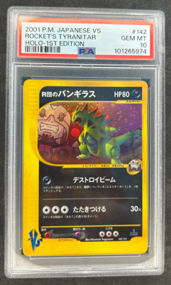 2001 Pokemon Rocket's Tyranitar 1st Edition Holo Foil VS E-Reader 142/141 PSA 10 - Image 1