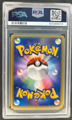 2001 Pokemon Rocket's Tyranitar 1st Edition Holo Foil VS E-Reader 142/141 PSA 10 - Image 3