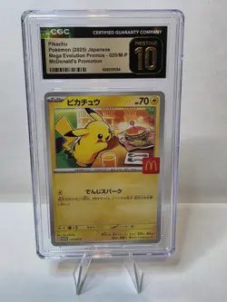 CGC PRISTINE 10 Pikachu 020/M-P Japanese Mcdonald's Promo Pokemon Burgerchu - Image 1