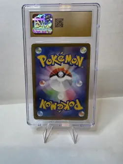 CGC PRISTINE 10 Pikachu 020/M-P Japanese Mcdonald's Promo Pokemon Burgerchu - Image 2