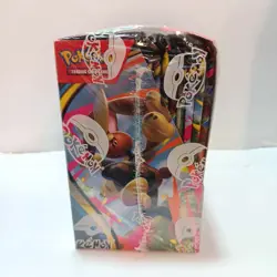 Pokemon Phantasmal Flames Booster Box & 2 Booster Pack Art Sets x8 Sealed Lot - Image 3