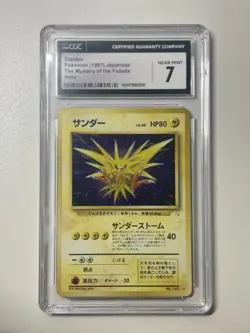 1997 Pokemon JPN The Mystery of the Fossils Zapdos Holo Rare CGC 7 Near Mint - Image 1