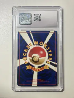 1997 Pokemon JPN The Mystery of the Fossils Zapdos Holo Rare CGC 7 Near Mint - Image 2