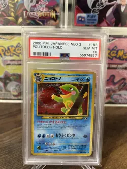 Pokemon Japanese 2000 Neo 2 #186 Politoed Holo PSA 10 Gem Mint - Image 1