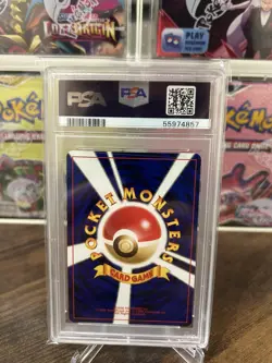 Pokemon Japanese 2000 Neo 2 #186 Politoed Holo PSA 10 Gem Mint - Image 2