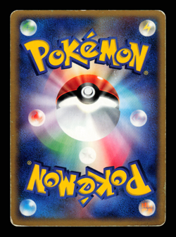 HP - Pokemon Japanese Meiji Chocolate Murkrow 015/PCG-P Promo - Image 2