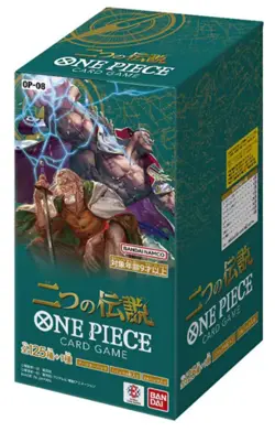 One Piece TCG | OP08 Two Legends JP | Booster Box Display | Sealed OVP - Image 1
