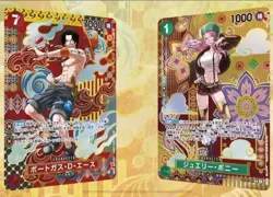 One Piece TCG | OP08 Two Legends JP | Booster Box Display | Sealed OVP - Image 4