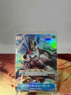 Edward Newgate Alt Art OP13-042 (SR*) Carrying on His Will ONE PIECE Japanese - Image 1