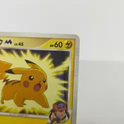 Pokemon card Pikachu M 012/022 Lv.45 Japanese MOVIE RANDOM PACK Promo TCG 2009 - Image 3