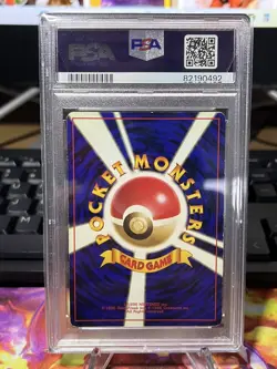 BLASTOISE #9 BASE SET JAPANESE HOLO FOIL RARE POKEMON TCG CARD PSA 7 NM - Image 2