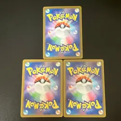 NM 3set Piplup AR 085/080 M2 Inferno X Pokemon Cards Japanese - Image 2