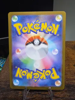 Shroodle AR 072/063 M1L Art Rare HOLO /JAPANESE Pokemon Mega Brave TCG Card - Image 2