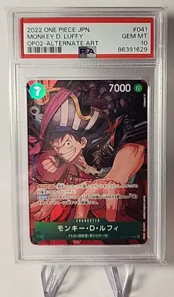 One Piece Card Game JPN. Monkey D. Luffy OP02-Alternate Art OP02-041 R PSA 10 - Image 1