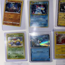 9x Holo Rare Bangers Bundle Lot Pokemon TCG Cards - Image 2