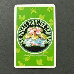 S2774 Gengar 6 Spades Green Venusaur Back Playing Poker Card Pokemon 1996 O25 - Image 3