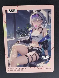 Silver Wolf Love Heart Card Club Springtime Revealed Thick Honkai: Star Rail SSR - Image 1