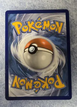 Oranguru 199/185 Vivid Voltage Full Art Gold Secret Rare Pokemon Card * New * - Image 2