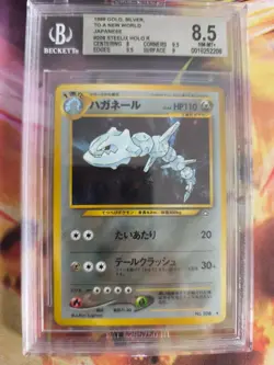 Pokemon Card Stahlos Steelix Neo Genesis Holo Japanese BGS Beckett 8.5 (9.5) - Image 2