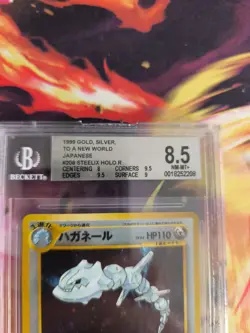 Pokemon Card Stahlos Steelix Neo Genesis Holo Japanese BGS Beckett 8.5 (9.5) - Image 4