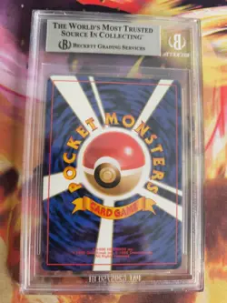 Pokemon Card Stahlos Steelix Neo Genesis Holo Japanese BGS Beckett 8.5 (9.5) - Image 5