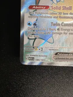Pokemon TCG Scarlet & Violet 151 Blastoise EX English Card 184/165 NM Condition - Image 5
