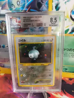 Pokemon Card Magnetilo Magnemite Neo Discovery Holo Japanese BGS Beckett 8.5 - Image 1