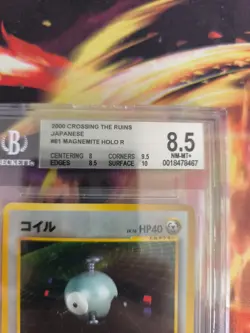 Pokemon Card Magnetilo Magnemite Neo Discovery Holo Japanese BGS Beckett 8.5 - Image 4