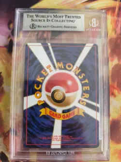 Pokemon Card Magnetilo Magnemite Neo Discovery Holo Japanese BGS Beckett 8.5 - Image 5