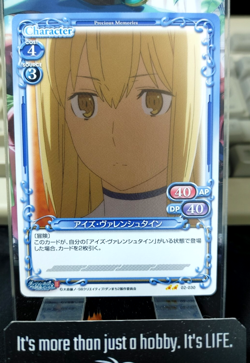 Is It Wrong To Pick Up Girls In A Dungeon Card Ais Precious Memories 02-030 JP - Image 1