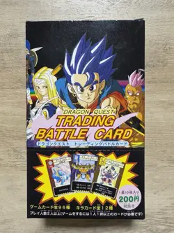 Dragon Quest Trading Battle Card Vol.1 Booster Box Unopend Japanese 1996 ENIX - Image 1