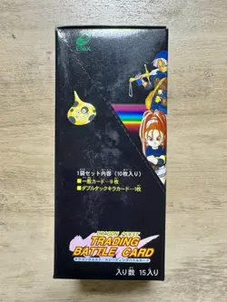 Dragon Quest Trading Battle Card Vol.1 Booster Box Unopend Japanese 1996 ENIX - Image 2