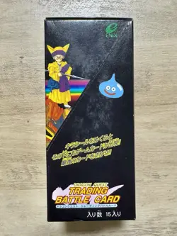 Dragon Quest Trading Battle Card Vol.1 Booster Box Unopend Japanese 1996 ENIX - Image 4