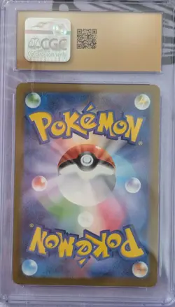 Pokemon Mewtwo 2023 Near Mint NM Holo Card 150/165 Japanese 151 SV2a - Image 3