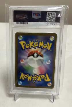 2023 POKEMON JPN CLF-TRADING CARD GAME CLASSIC #003 VENUSAUR PSA 9 - Image 2