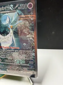 Gardevoir ex 233/091 Pokemon Card SV: Paldean Fates Holo - Image 2