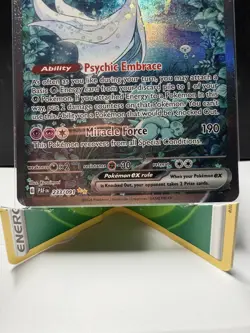 Gardevoir ex 233/091 Pokemon Card SV: Paldean Fates Holo - Image 4