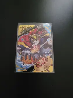 Sabo as Lucy - One Piece - GR Foil Card OP04-GR07 - Image 1