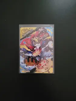 Sabo as Lucy - One Piece - GR Foil Card OP04-GR07 - Image 2