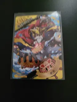 Sabo as Lucy - One Piece - GR Foil Card OP04-GR07 - Image 3