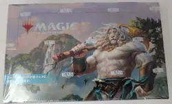 Modern Horizons 3 Play Booster box MH3 Japanese JPN MTG Magic The Gathering - Image 1