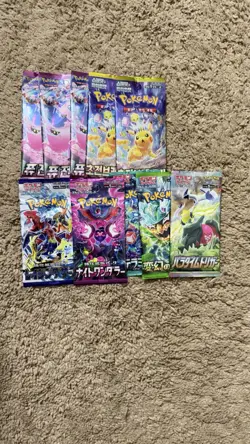 10 Pack Lot Pokemon TCG Korean Packs! 5 Sealed Booster Packs USA TARRIFF FREE - Image 1