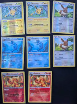 Pokemon Russian Ancient Origins Eevee Eeveelutions Lot 8 Karten Holo Reverse Non - Image 1