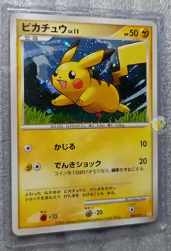 Pokemon 2008 PT Pikachu Half Deck - Pikachu 004/015 Holo Card - LP+ - Image 2