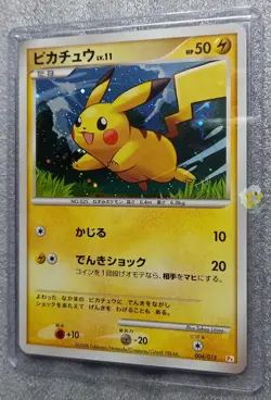 Pokemon 2008 PT Pikachu Half Deck - Pikachu 004/015 Holo Card - LP+ - Image 3