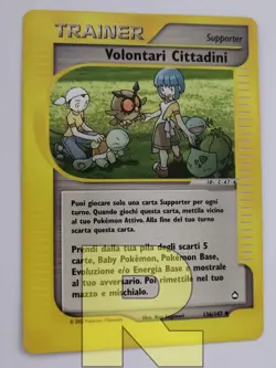 Volontari Cittadini R Aquapolis 136/147 R Non Comune R Pokemon R Italiano R EX - Image 1